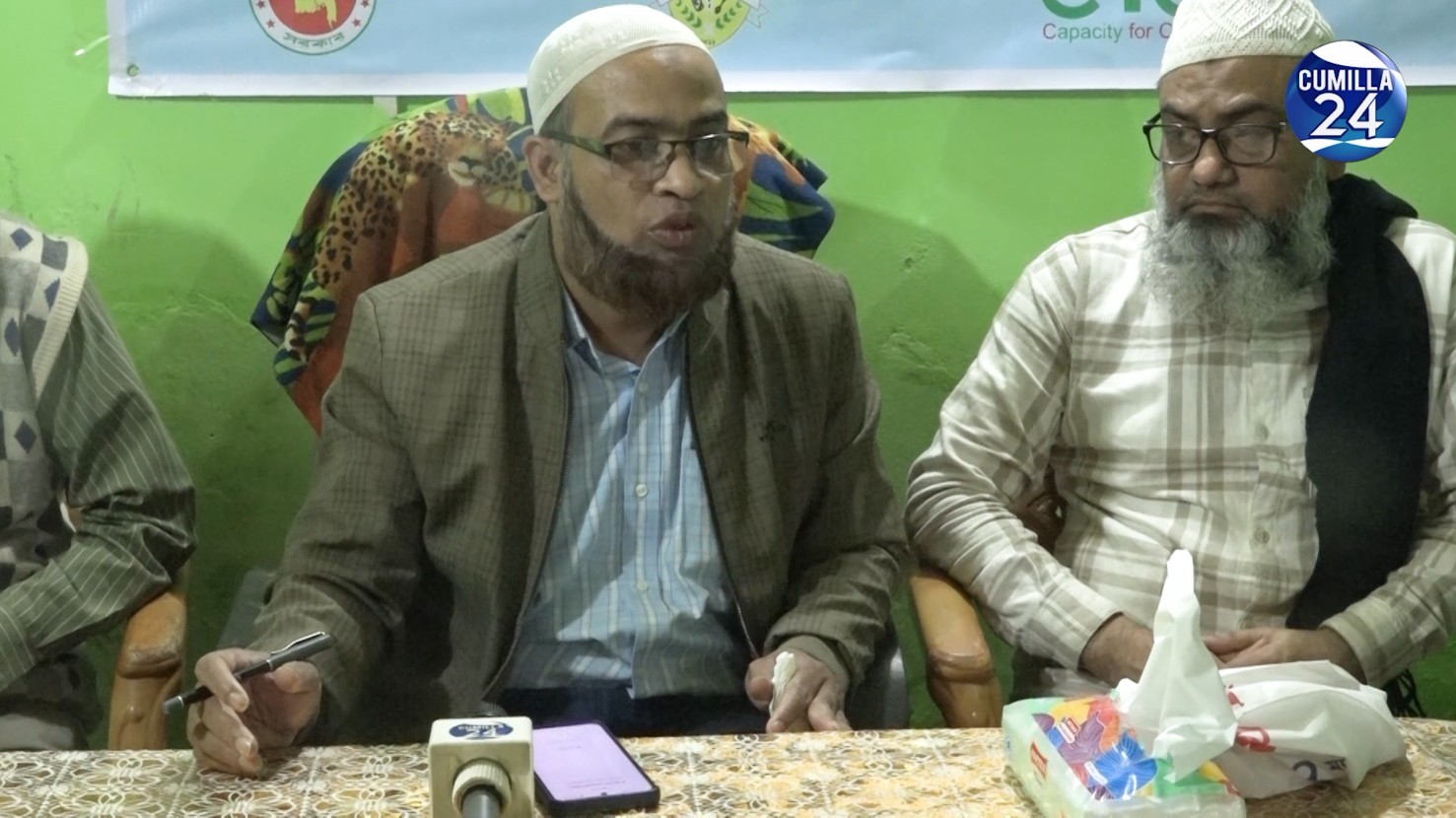 কুমিল্লা নগরীর ১৫ নং ওয়ার্ডে লেভেল কো অর্ডিনেশন কমিটি (WLCC) গঠন